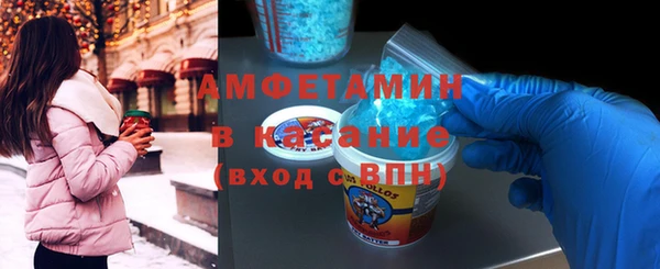 мяу мяу мука Осташков