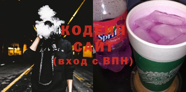 героин Арсеньев