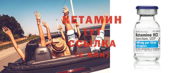 mix Осинники