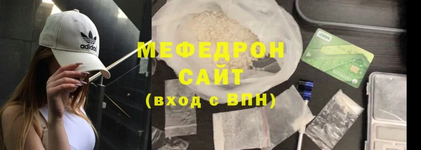 ПСИЛОЦИБИНОВЫЕ ГРИБЫ Остров