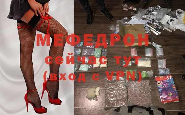 героин Арсеньев