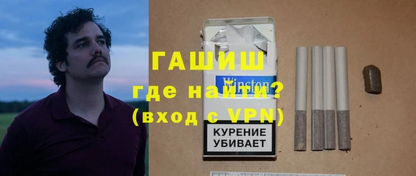 экстази Аркадак