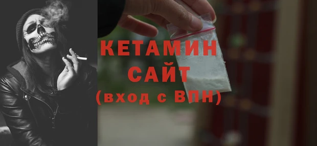 героин Арсеньев