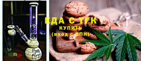 экстази Аркадак