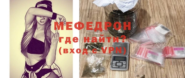 кокаин перу Армянск