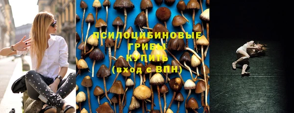 героин Арсеньев