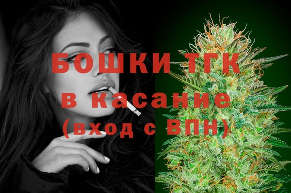 героин Арсеньев