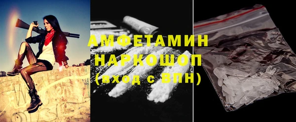 ПСИЛОЦИБИНОВЫЕ ГРИБЫ Остров