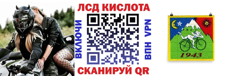 ссылка на мегу зеркало  Балабаново  Наркотические марки 1,5мг 
