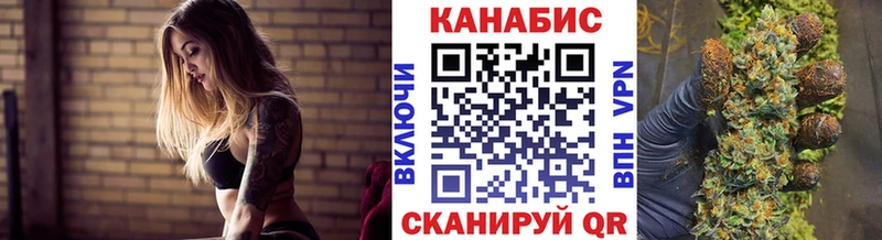 как найти Балабаново МАРИХУАНА VHQ